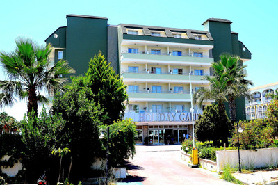 هلید گاردن ریزرت