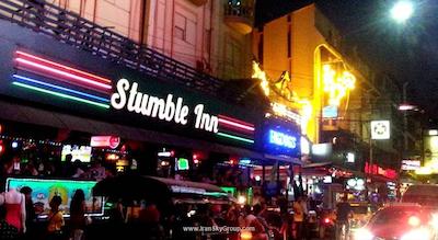 امنی تاور سوخومویت نانا بای کامپس هاسپیتالیتی