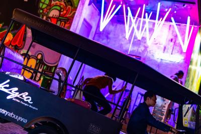 آکیرا تونگلور بانکوک