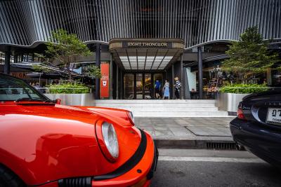 آکیرا تونگلور بانکوک