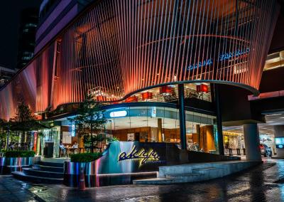 آکیرا تونگلور بانکوک