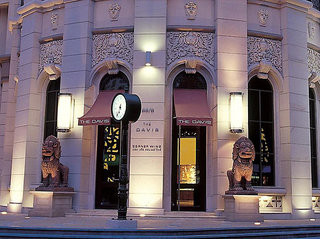 دیویس بانکوک