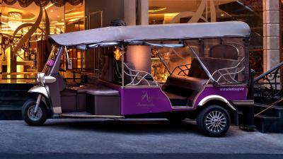 آمارانتا هتل