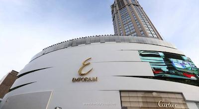 آن8 سوخومویت نانا بانکوک بای کامپس هاسپیتالیتی