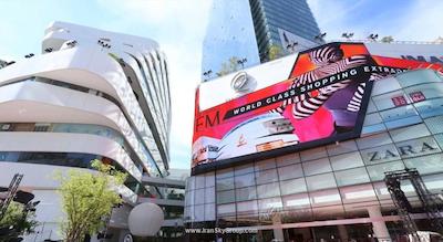 آن8 سوخومویت نانا بانکوک بای کامپس هاسپیتالیتی