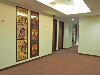 دپریماهتل ایتک مانگا دوا