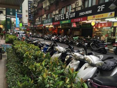 بیوتی هتل تیپی-هتل بفون