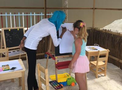 کوکون مالدیو