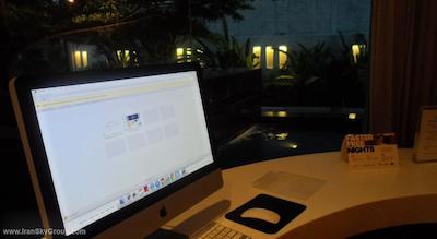 پارک پلازا سوخومویت