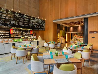 هیلتون گاردن این فشان