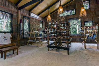 آوی نیچرز پارادایس