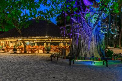 آوی نیچرز پارادایس