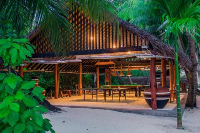 آوی نیچرز پارادایس