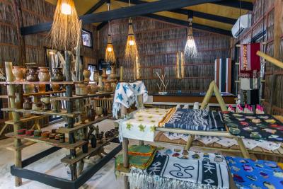 آوی نیچرز پارادایس