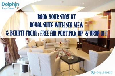 دلفین ریال سویتز