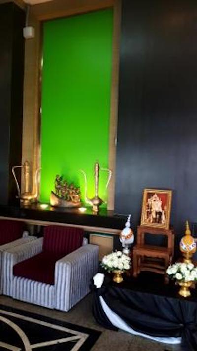 رویال آسیا لژ سوخومویت