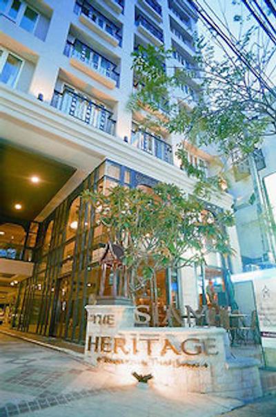 سیام هریتیج بوتیک سوئیتس