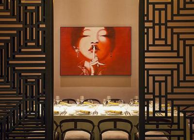 رادیسون بلو شانگهای پودونگ جینچائو