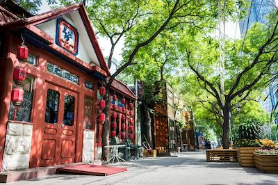 اینترکنتیننتال بیجینگ سانلیتون