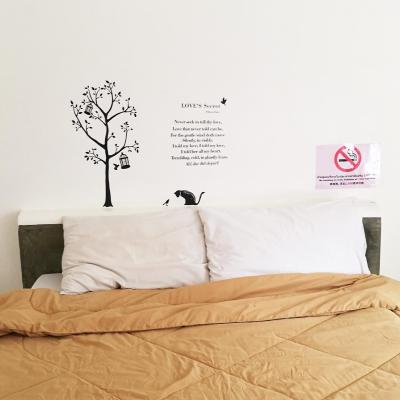 ای هاوس بوتیک گست هاوس بانکوک