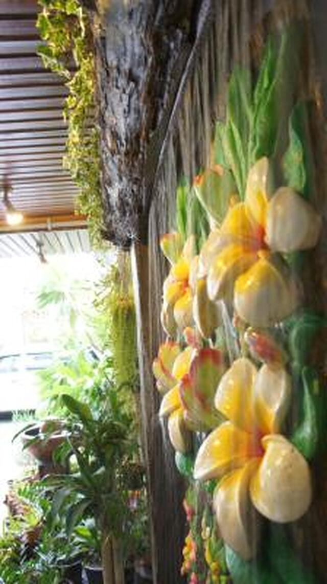 ای هاوس بوتیک گست هاوس بانکوک