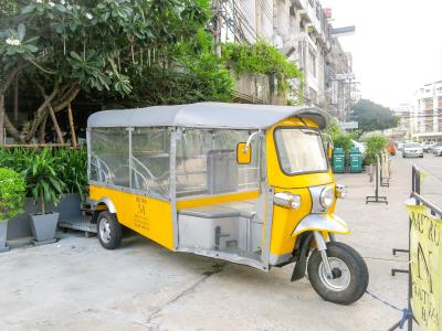 مترو پراتونام بوتیک هتل