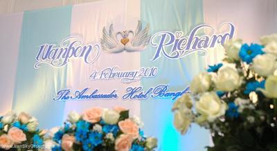 آمباسادور هتل بانکوک