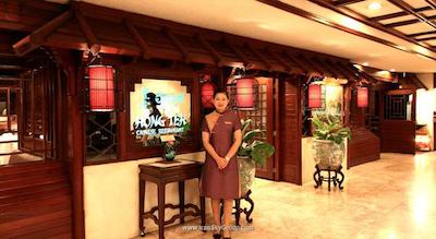 آمباسادور هتل بانکوک