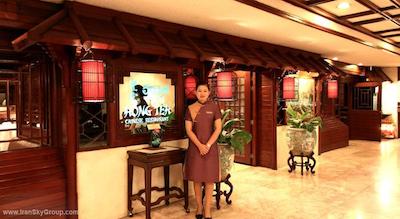 آمباسادور هتل بانکوک