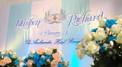 آمباسادور هتل بانکوک