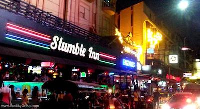 آمباسادور هتل بانکوک