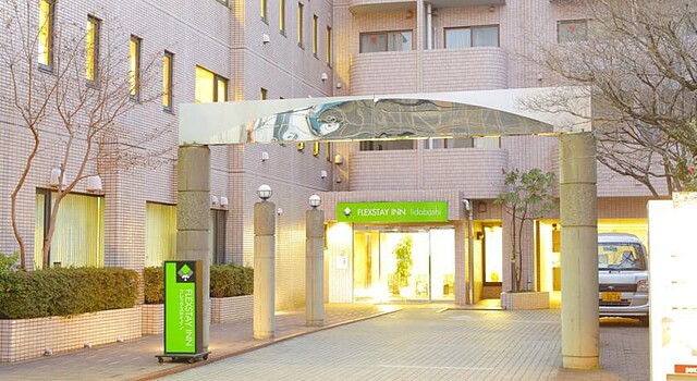فلکسست این اییداباشی