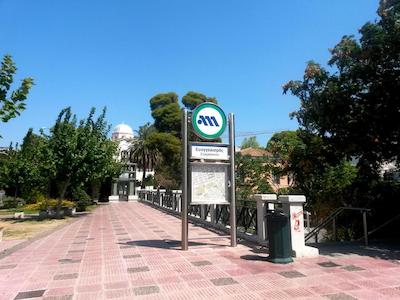 کوکو-مات هتل آتن