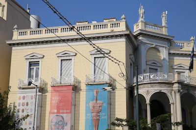 کوکو-مات هتل آتن