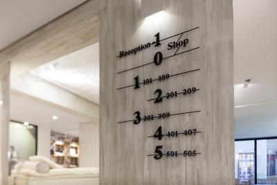 کوکو-مات هتل آتن