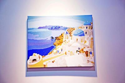 راد هوس میئونگدنگ