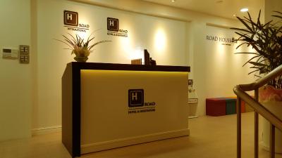 راد هوس میئونگدنگ