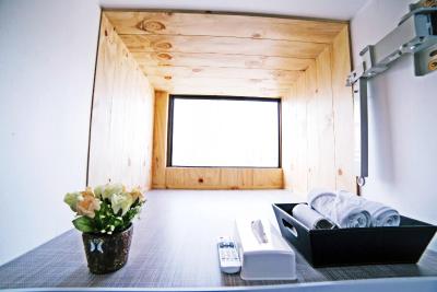 راد هوس میئونگدنگ