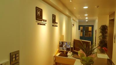 راد هوس میئونگدنگ