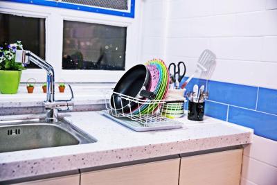 راد هوس میئونگدنگ