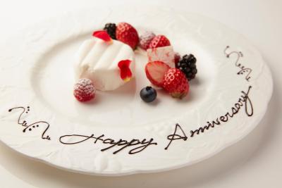 هتل گاجن تکیو