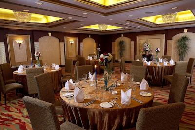 جیانگوو هتل بیجینگ