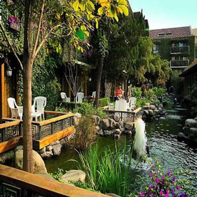 جیانگوو هتل بیجینگ