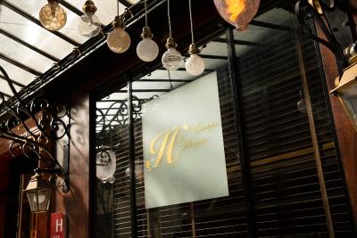 اورپ ساینت سورین