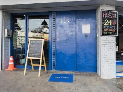 لافتل استیشن هاستل