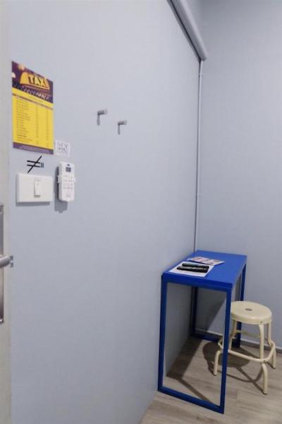 لافتل استیشن هاستل