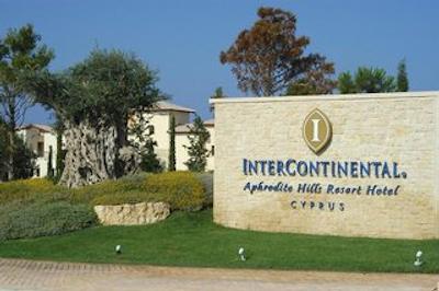 افردیت هیلز هتل بای اتلانتیکا