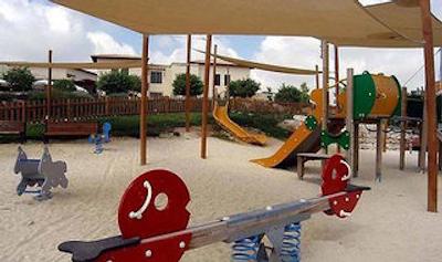 افردیت هیلز هتل بای اتلانتیکا