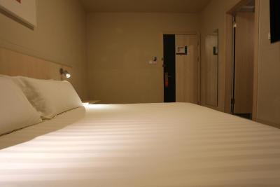 جینجیانگ این بیجینگ وانگفوجینگ