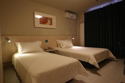 جینجیانگ این بیجینگ وانگفوجینگ